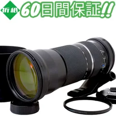 2024年最新】TAMRON 超望遠ズームレンズ SP 150-600mm F5-6.3 Di VC 