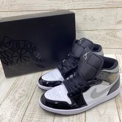 【中古品】NIKE エアジョーダン1 MID SE  29cm  HV0789-010