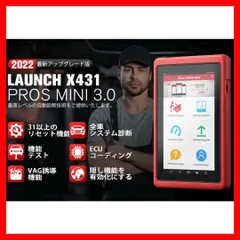 2024年最新】obd 故障診断機 スバルの人気アイテム - メルカリ