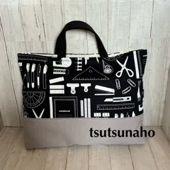 [応援セール]入園入学ハンドメイドレッスンバッグ(文房具)