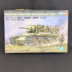 ファインモールド 九七式中戦車（新砲塔タイプ）前期型 1/35 フリウル