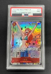 ワンピースカード ナミ コミパラ PSA9 - メルカリ