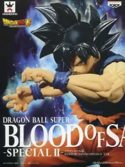 【中古】フィギュア 孫悟空(身勝手の極意“兆”) 「ドラゴンボール超」 BLOOD OF SAIYANS -SPECIAL II-