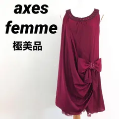 【極美品】アクシーズファム　ロングワンピース　ドレス　レース　ビーズ　レッド　M