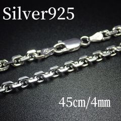 50㎝幅3㎜【フィガロ】 イタリアン シルバー925 ネックレス - メルカリ