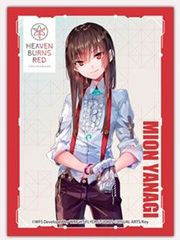 きゃらスリーブコレクション マットシリーズ ヘブンバーンズレッド 柳美音(No.MT1602) パック65枚入り
