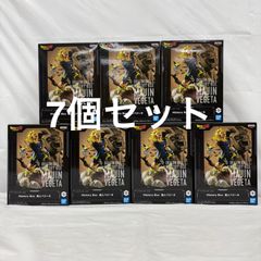 미개봉 드래곤 볼 Z History Box 마인 베지터 7개 세트 LFK089 f111