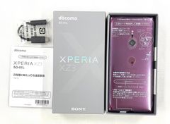 「未使用品・訳あり」SIMフリー SONY Xperia XZ3 SO-01L Bordeaux Red ②【管理番号：JX404892】