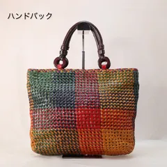 【美品　インド製】TAKANO　ハンドバックハンドル　レザー編み込み　カジュアル　A4入る