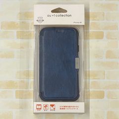  iPhone 2018(6.1inch)用 耐衝撃ハイブリッドブックタイプケース／ネイビーブルー R08C021L