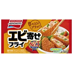 味の素 エビ寄せフライ 5個×12袋入 冷凍商品｜ 送料無料 フライ 揚げ物 冷凍 お弁当 おかず おべんとう