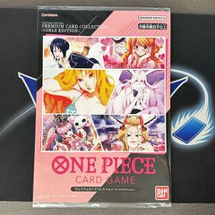 【OP】 ワンピースカードゲーム　プレミアムカードコレクション -ガールズエディション-　新品未開封品