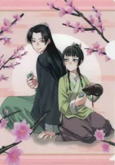 薬屋のひとりごと 付録 maxresdefault.jpg?sqp=-