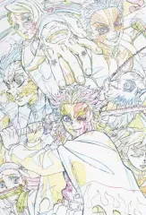 【中古】ポストカード [単品] 集合 表紙イラストポストカード 「C99 鬼滅の刃 無限列車編 アニメーション原画集(第一話～第七話)」 同梱特典