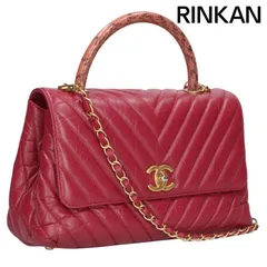 10/5まで限定価格☺︎【未使用に近い】CHANEL ココハンドル24㎝ 2025年最新】シャネル ココハンドル 24の人気アイテム - メルカリ