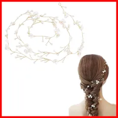 ZHEJIA ヘッドドレス 花嫁 カチューシャ パール 小花 リーフ カチューシャ 花冠 手作り 花かんむり 髪飾り ヘアアクセサリー かわいい おしゃれ 結婚式 披露宴 パーティー 二次会 発表会 卒業式 撮影 入学式 成人式用 100cm*2cm