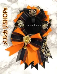 2025年最新】ceruleanの人気アイテム - メルカリ