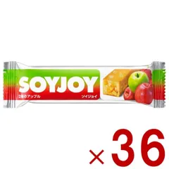 ソイジョイ 2種のアップル ダイエット 間食 大豆 昼 休み 会社 持ち運び おやつ soyjoy 大塚製薬 まとめ買い 36個のサムネイル