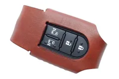 ダイハツ　ウエイク　4ボタン用　レザースマートキーケース　姫路産レザー