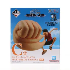 C賞 モンキー・D・ルフィ ギア3 MASTERLISE EXPIECE 一番くじ ワンピース TVアニメ25周年 〜海賊王への道〜 ONE PIECE フィギュア プライズ バンダイスピリッツ