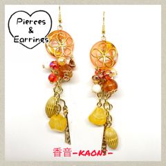 ハンドメイド ピアス/イヤリング/チャーム No.796
