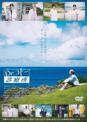 2025年最新】和田一人の人気アイテム - メルカリ