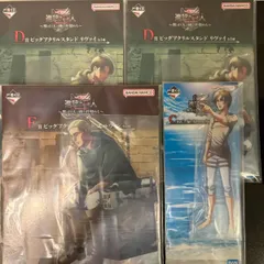 一番くじ　進撃の巨人　ビックアクリルスタンド