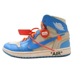 2024年最新】Off-White Jordan1の人気アイテム - メルカリ