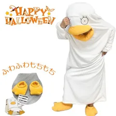 ハロウィン コスプレ コスプレ衣装 コスチューム ルームウェア パジャマ もこもこ レディース メンズ パジャマ 秋 冬 ワンピース ロンパース フード付き 着ぐるみ 長袖 ふわふわ モコモコ 暖かい 可愛い フランネル キャラクター 大人 寝巻き 部屋着