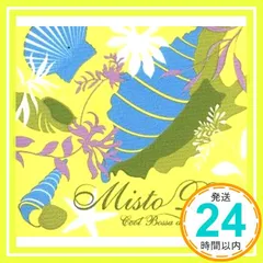 2025年最新】marcos valleの人気アイテム - メルカリ