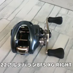 【美品】アルデバランbfsレフト Amazon | シマノ(SHIMANO) リール アルデバラン BFS XG LEFT (左