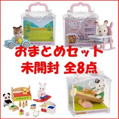 新品】アンパンマン うちの子天才 手遊びいっぱいよくばりパーク - メルカリ