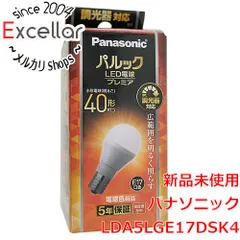 2023年最新】パナソニック led電球 e17口金 電球4 w形相当 電球色相当