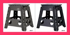 フォールディングステップスツール　H39cm　WH　1個箱 フォールディングステップスツール　H3 サッと広げればどこでも使える、便利な折 おすすめ おしゃれ　★売れ筋★　人気 9671003