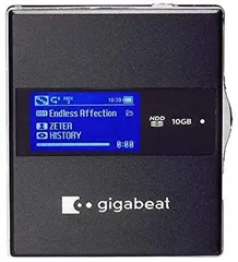 2025年最新】東芝 gigabeatの人気アイテム - メルカリ