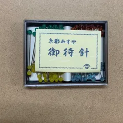 日本和裁士会　新版 和服 ハンドブック 上下巻3冊セット 和服裁縫ハンドブック | 和裁教科書 | ようこそ！日本和裁士会の