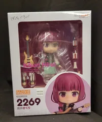 2025年最新】ねんどろいど 廣井きくりの人気アイテム - メルカリ