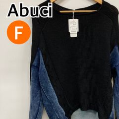 【新品】Abuci アビュシー ニット トップス 長袖  ブラック レディース  Fサイズ【CT1267】