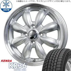 2025年最新】165 55r15 スタッドレス ホイールセットの人気