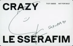 【中古】キャラカード サクラ(LE SSERAFIM) メッセージカード 「CD CRAZY メンバーソロジャケット盤(SAKURA)」 初回封入特典