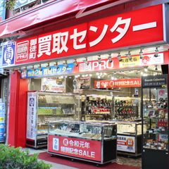 shop-thumbnail