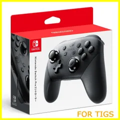 【在庫処分】【任天堂純正品】Nintendo Switch Proコントローラー