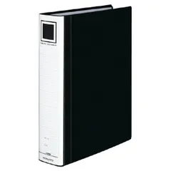 （まとめ買い）コクヨ チューブファイル エコツインR S型 A4縦 50ミリとじ 2穴 黒 フ-RT650D 【3冊セット】