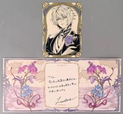 Granblue Fantasy Relink しおり ルシファー 3枚セット - メルカリ