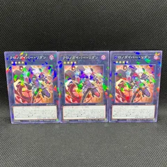 2025年最新】クロスオーバーブレイカーズ boxの人気アイテム