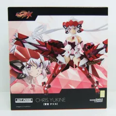 【ACTMODE】　立花響&雪音クリス　セット 61O7UhPHmIL._UF894,1000_QL80_.jpg