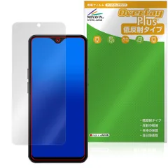 新品　SOYES スマートフォン ブラック 本体 完品 新品 超小型 スマホ アンドロイド ミニ soyes xs15 ブラック