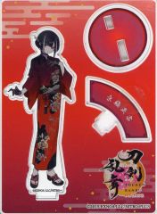 刀剣乱舞 10周年 アニメイトカフェ 跪坐 アクリルスタンド 京極正宗 