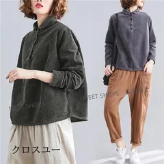 【新品未使用】シャツ レディース春トップスプルオーバー 長袖ゆったり コーデュロイシャツ さり気ないカジュアルさもプラス おすすめ高見えするシルエット kich99