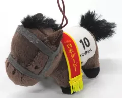 サラブレッドコレクション ミニマスコット【ナムコ限定】 サラブレッド